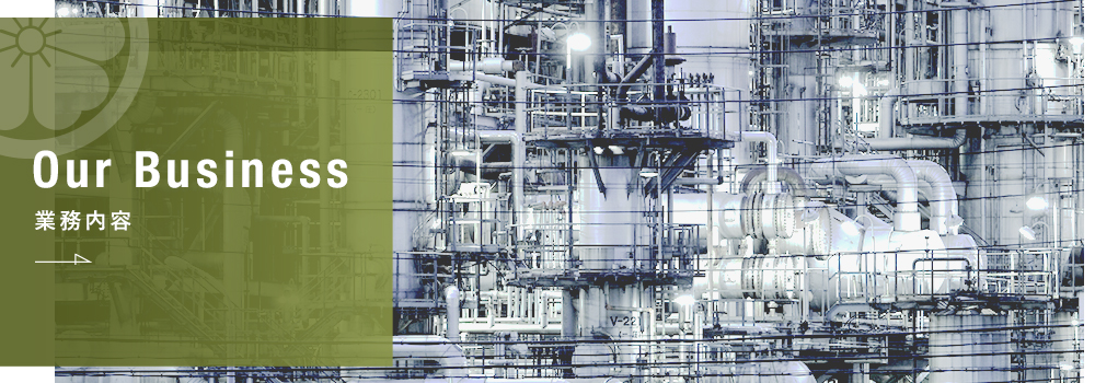 half_banner_business